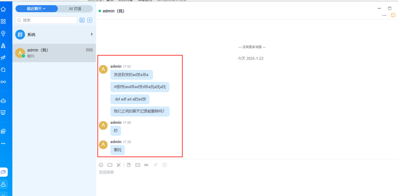 f_dbe6dbaa454384e665b00c0f2a26d3fd&t=png