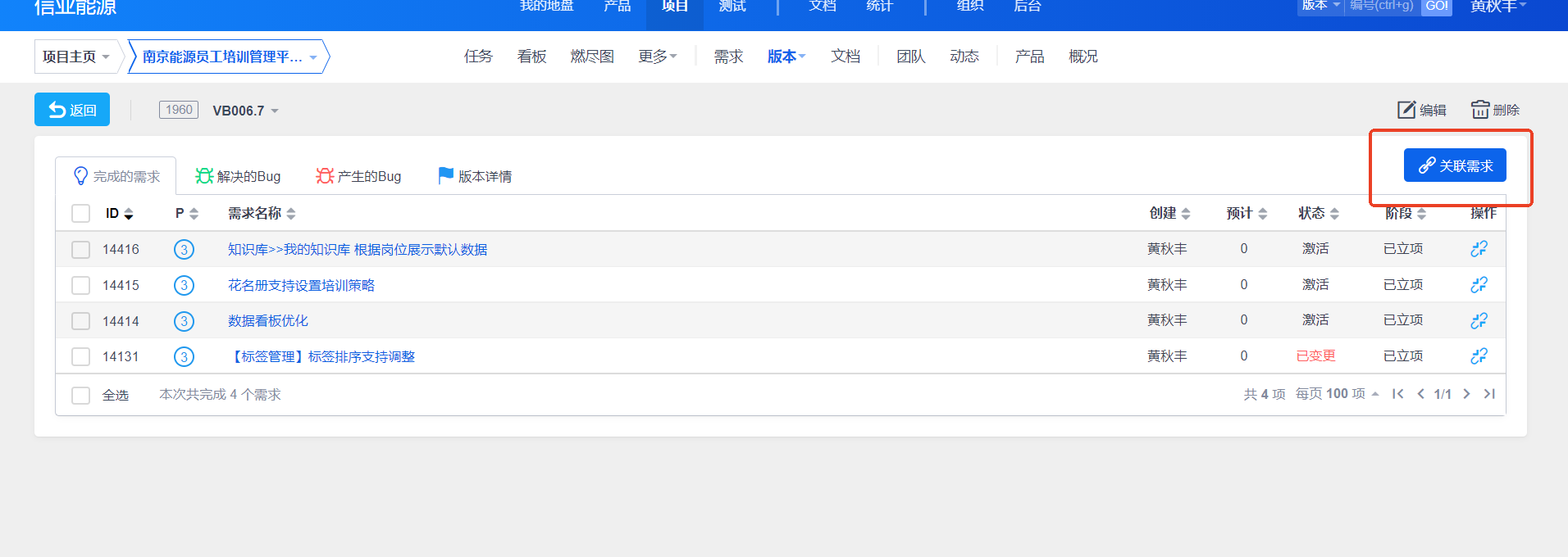 f_e41523bdeb0c2926e3809cb970a8bcb6&t=png