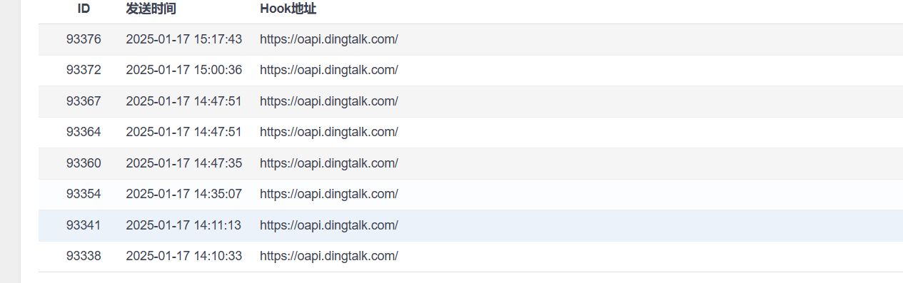 f_e6708762755024d7d55aacacc9aeaff0&t=png