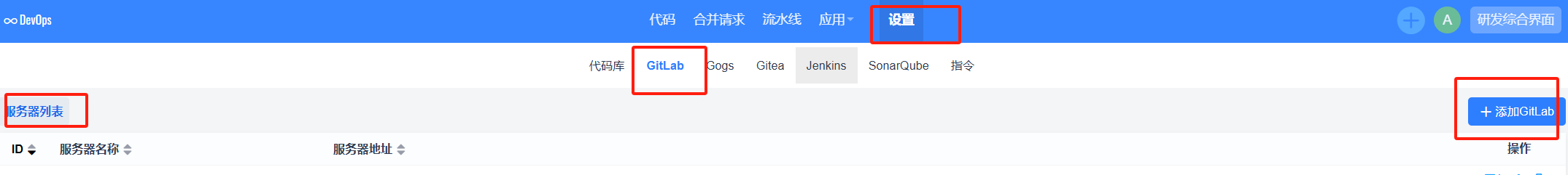 f_eadf58e2c1b2f92f985f6c1bd31b68f9&t=png