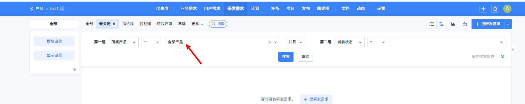 f_ec07ef35f77799a41a24081ccb38eef6&t=png