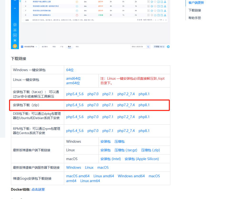 f_f6d5996e72ff4dc5c5336f720355e155&t=png