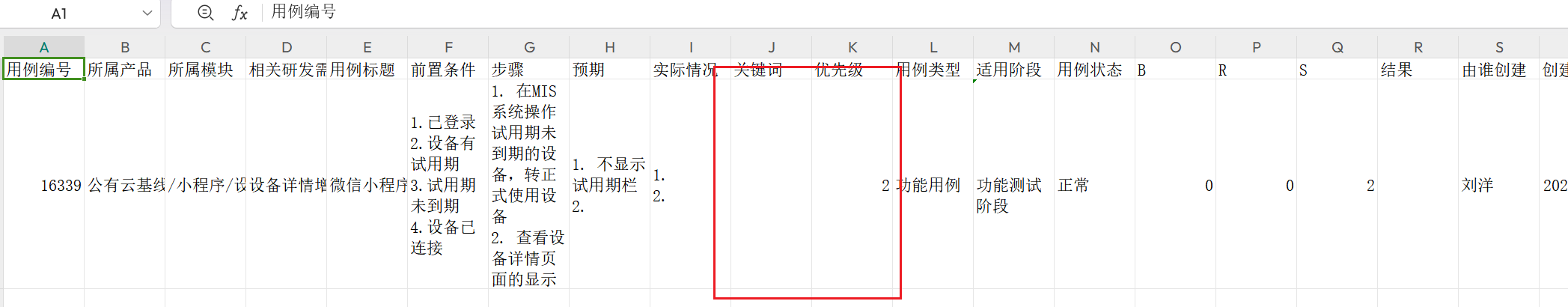 f_f9644e391a8ac5ffd42fbc5457d0bca1&t=png