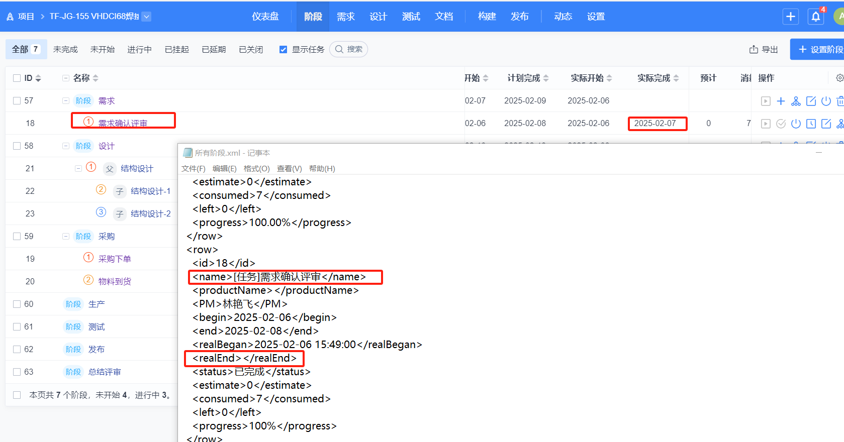 f_03c759491721aca444281fb2f1d6c991&t=png