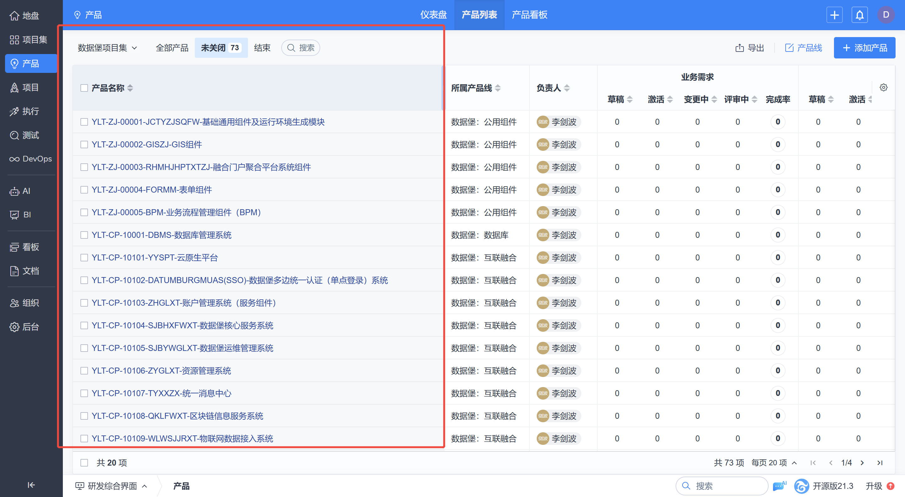 f_0c724add385cc78a706ccd4730f26639&t=png