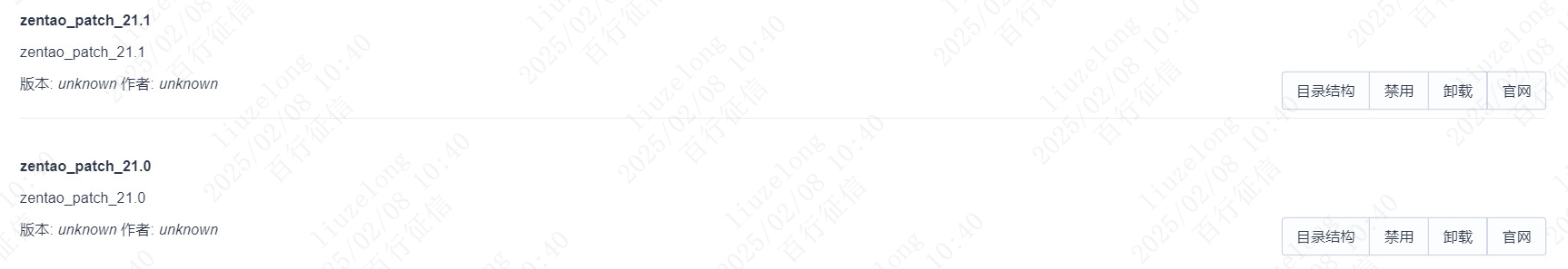 f_13cd2b710cc94ec9c6125721fbf6e86a&t=png
