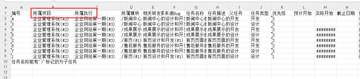 f_2f2de079b677186d5398d57204bd8331&t=png