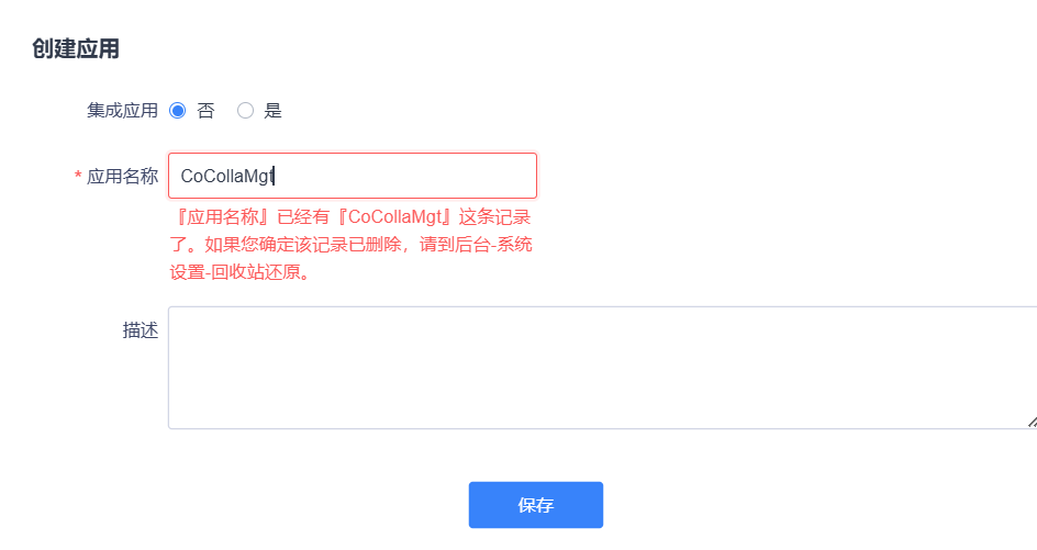 f_3871ae0ddc3fbdd9a0768bbee8518b1a&t=png