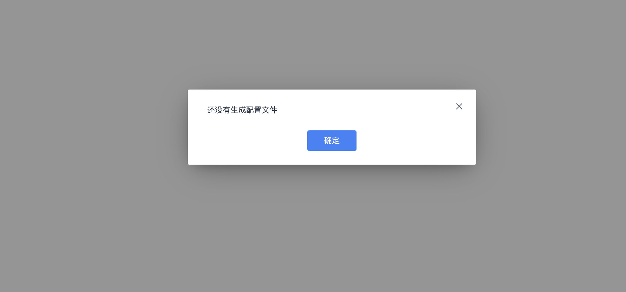 f_3bd095099aff473de7f08ef4cb40528f&t=png