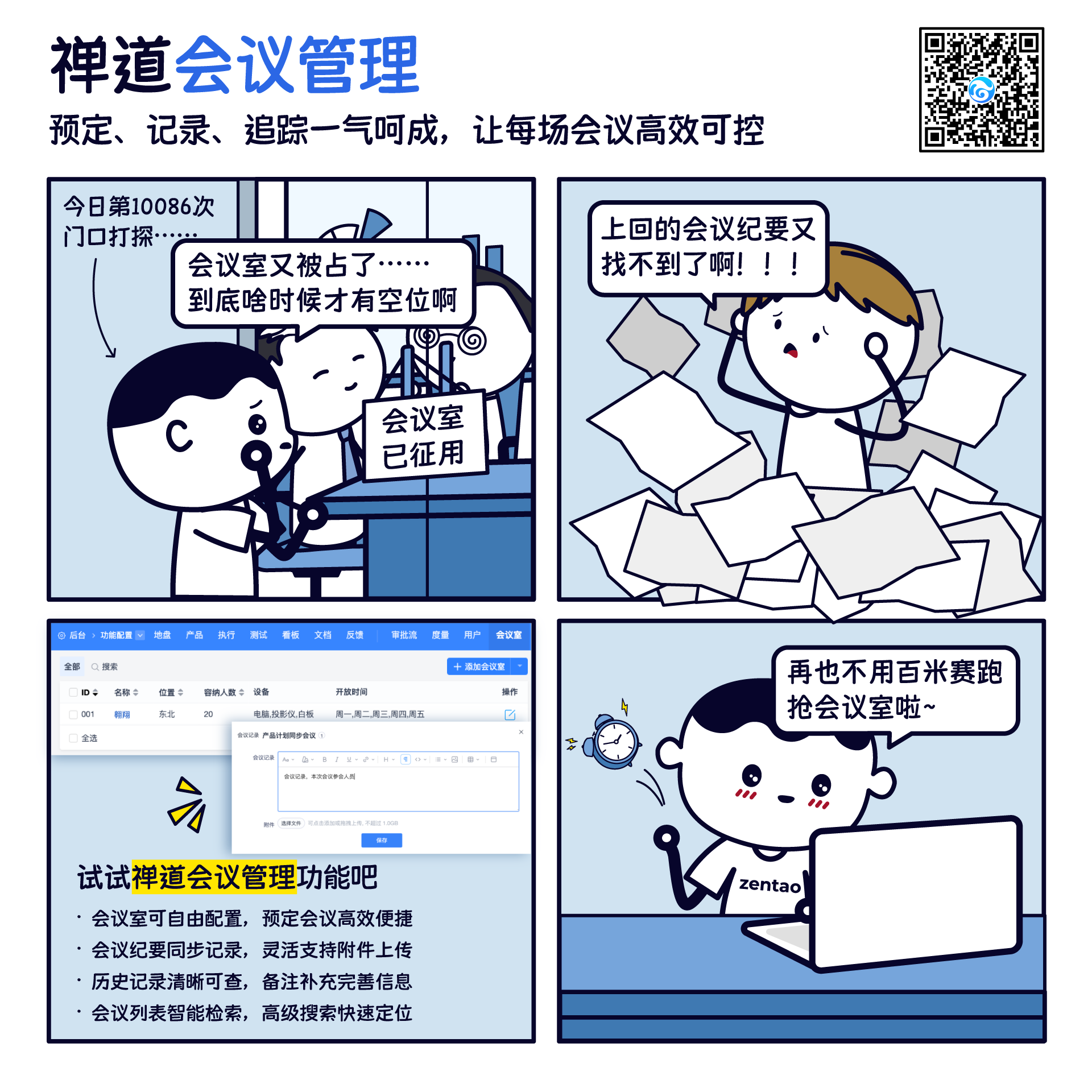 f_40a773627176de64efacf61b98c118cd&t=png