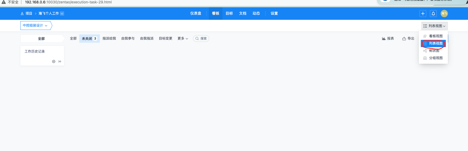 f_442fccd823a3965ce9b2c818ccebaec9&t=png
