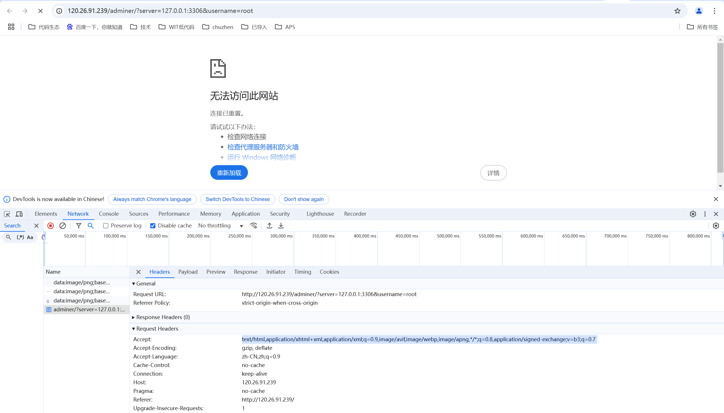 f_5323ee84e7cdc23b3f18f46b40bae859&t=png