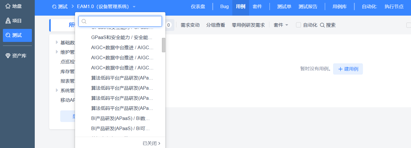 f_5a108bc3a8b70cebeefd1aa09af089f3&t=png