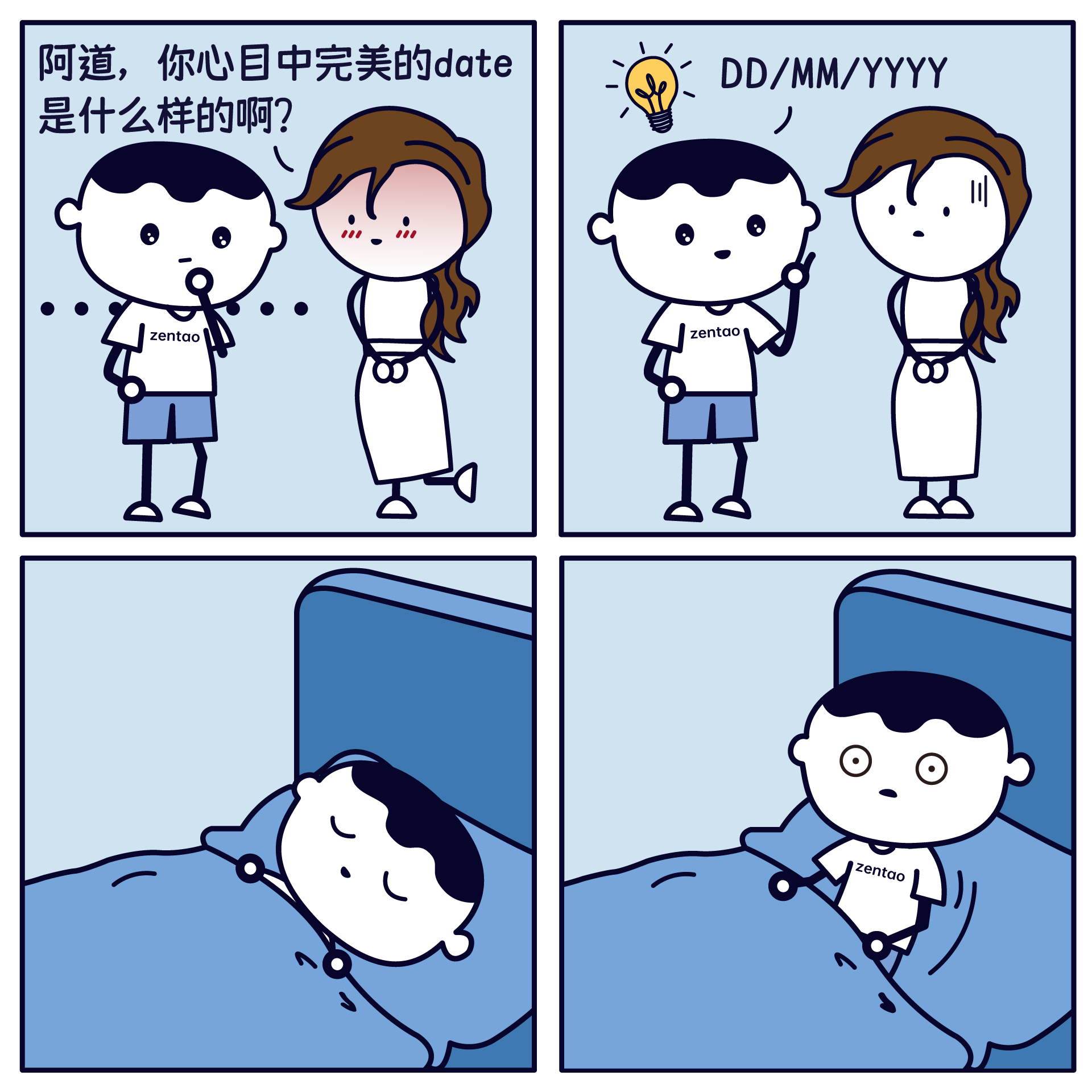 f_63ee51f13f31e39d37781341f3fd79b2&t=png