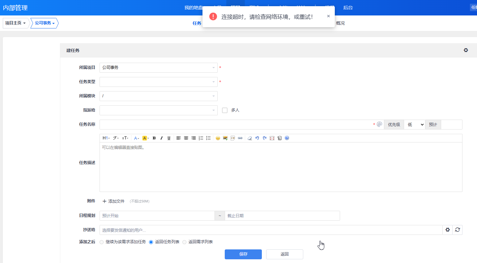 f_6948ab0c1cb1685e8b558126c87a3d9c&t=png