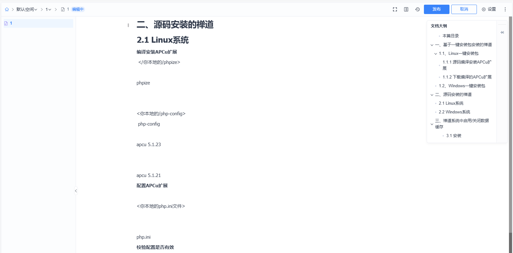 f_72088025d671e0ea7f83333bde74c465&t=png