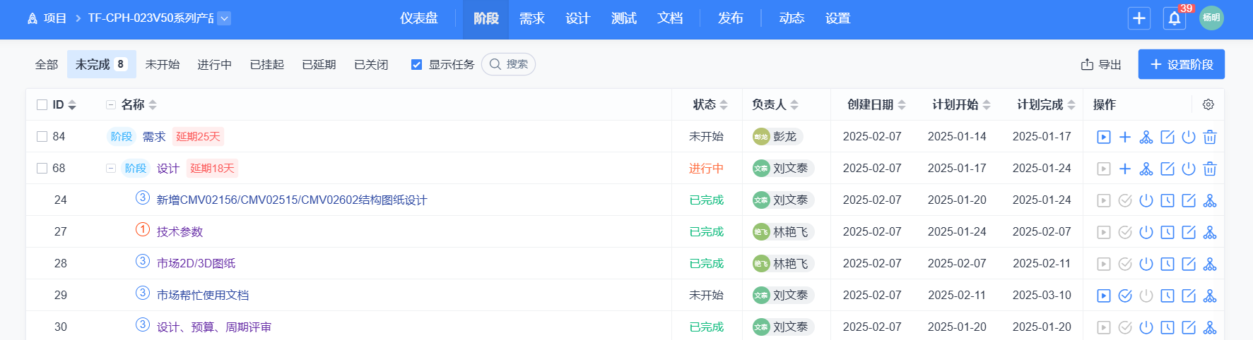 f_7bd427f1c7127c80a761a3763f927d15&t=png