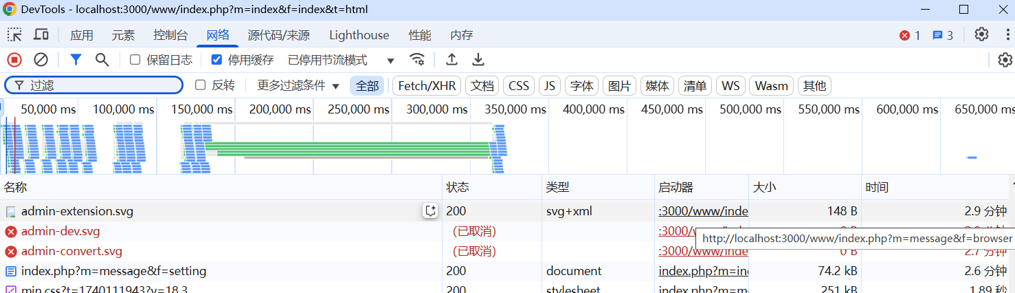 f_83f423394f0d7463541c954832d684c0&t=png