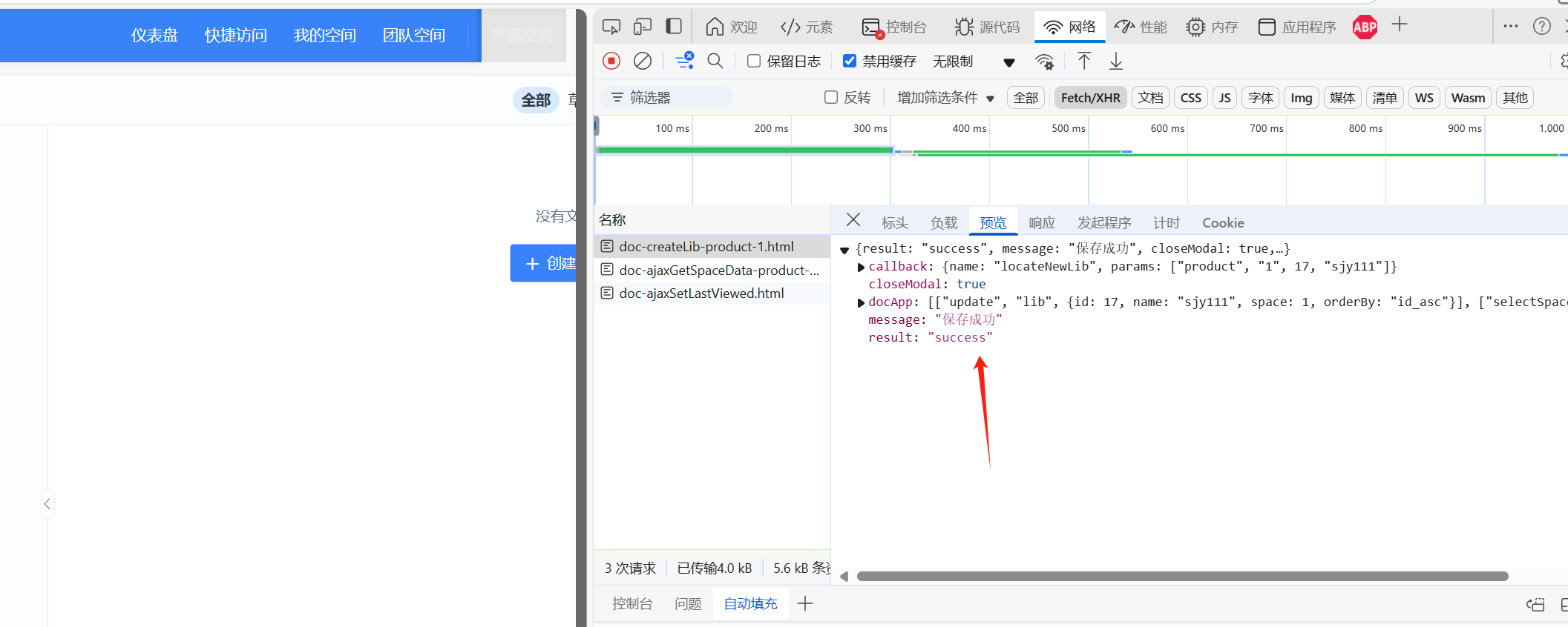 f_8a1c3bf29c560c75c8d204f06cc12cef&t=png