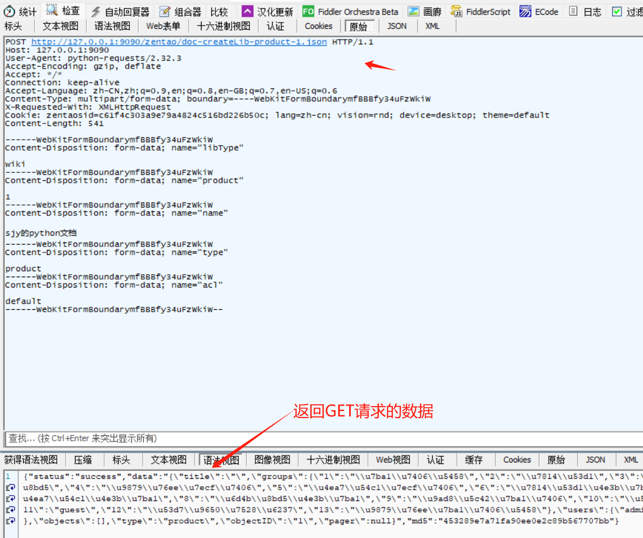 f_8e78f48d1206d91317e6bc7acba6d7d4&t=png