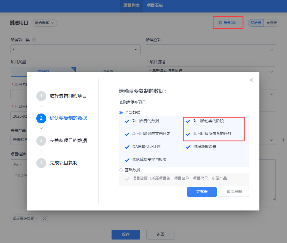 f_bbe958b936da7c657931150d537b254e&t=png