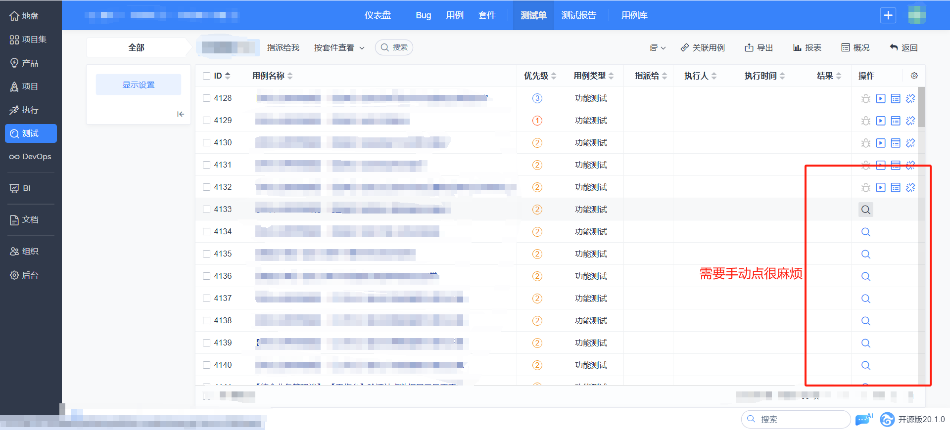 f_d0758c8df78f2cb7c68cb6854a38b7b8&t=png