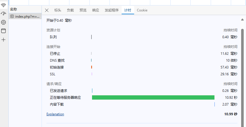f_d3ed6ab264f4fce9cf6e7c5757bed48d&t=png