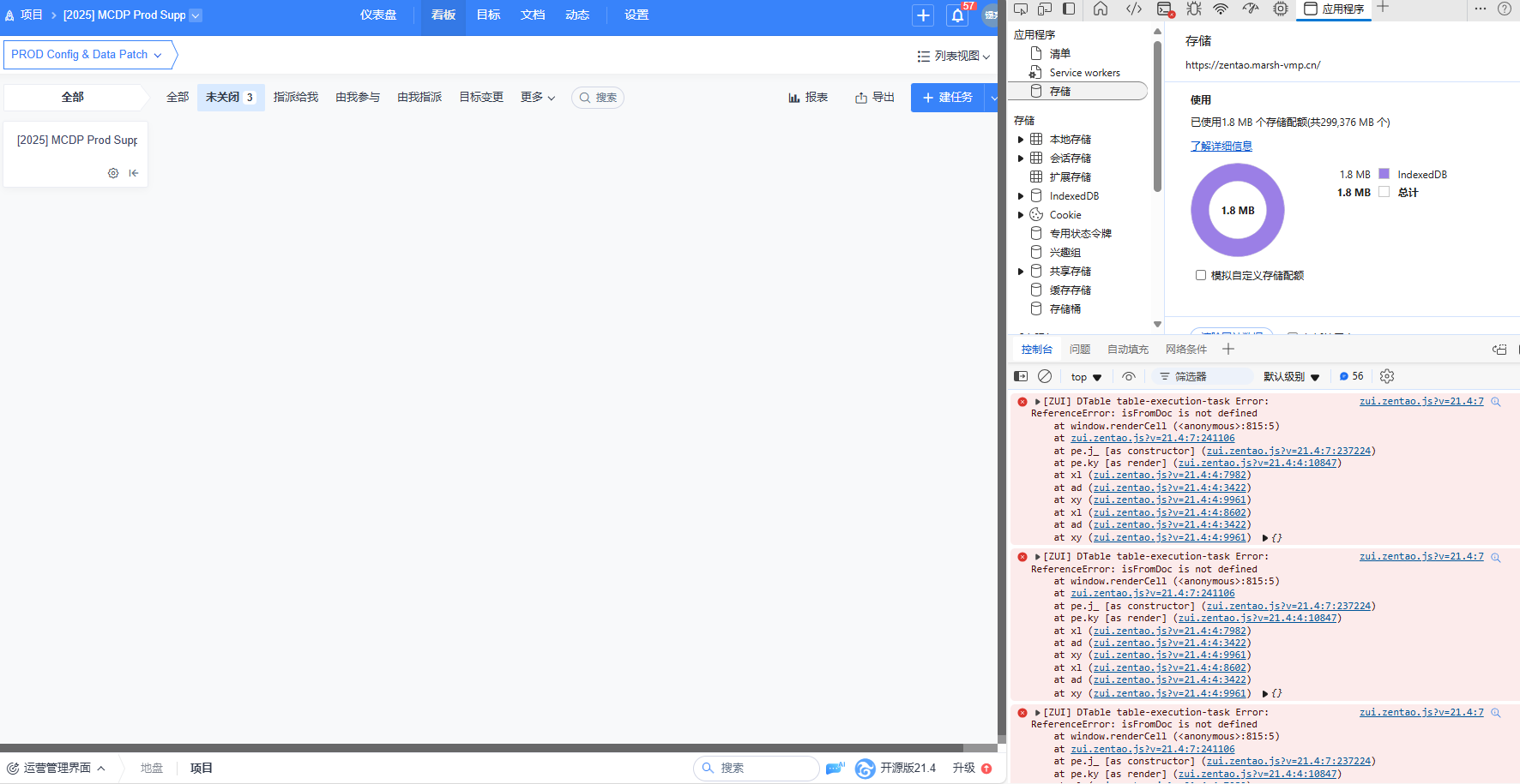 f_e0670159297dc7e07a095db85acb4b51&t=png