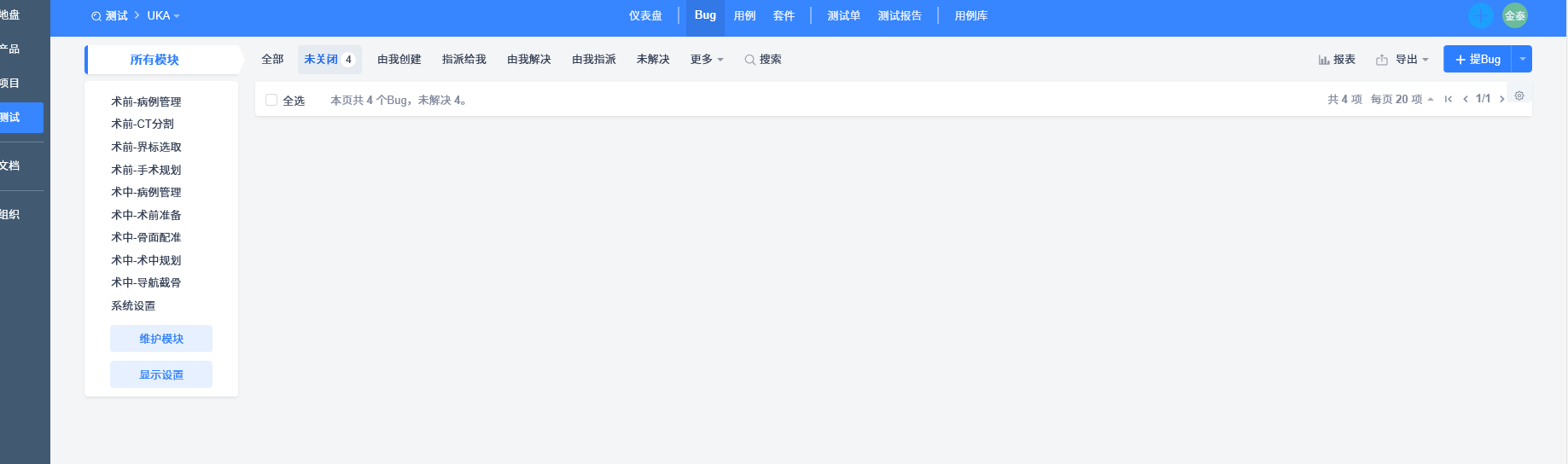 f_e35cf93f58cf65b47edaa2875e03e728&t=png