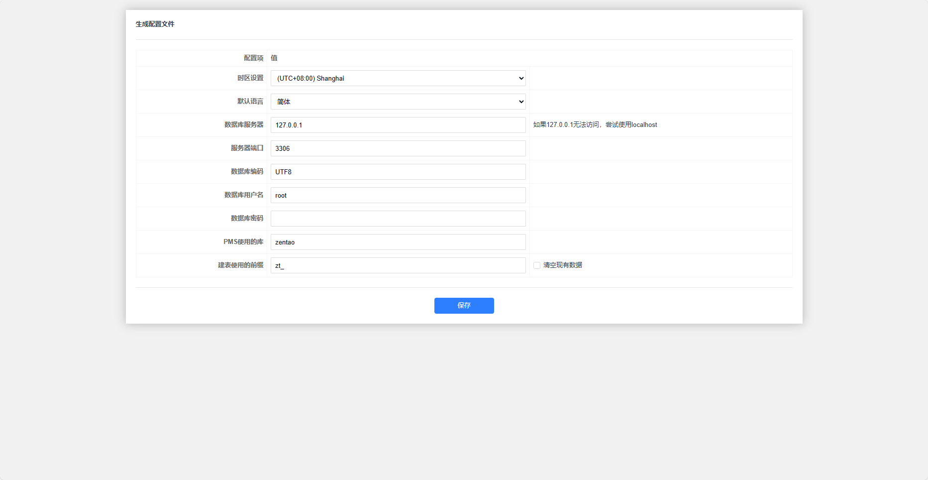 f_f98c08a25292d74dc33817303ace05c5&t=png