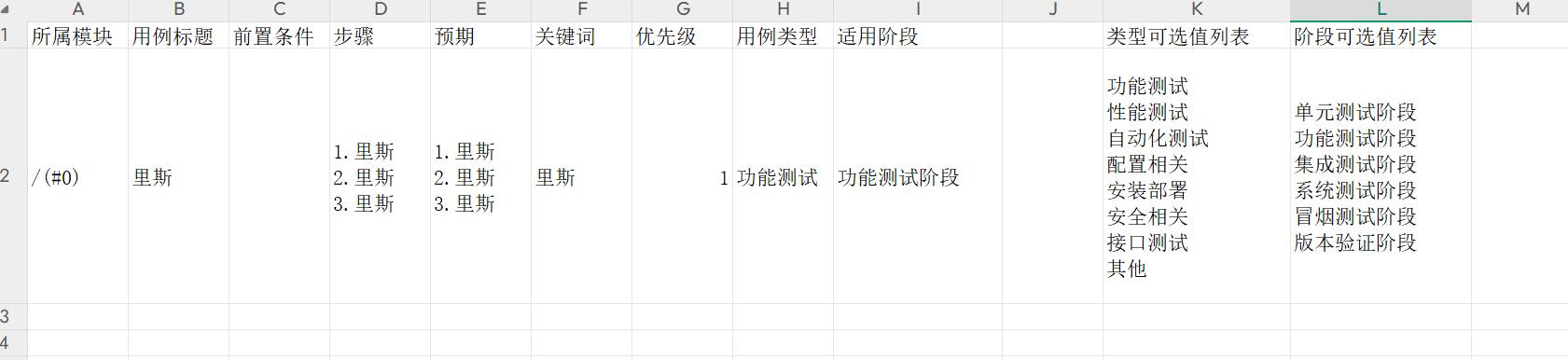 f_222e4c437b81ee21b892ad7df1fd58a5&t=png