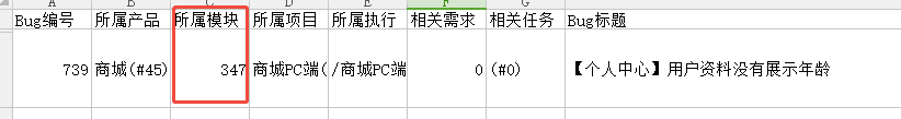f_32fc3cdc50223c926976786c098bd1df&t=png