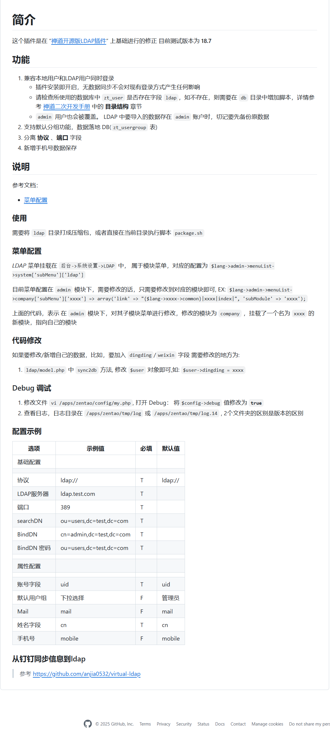 f_3b08811084414ec367d3840cd2d7cd74&t=png