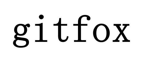 GitFox代码管理软件[简称： GitFox]