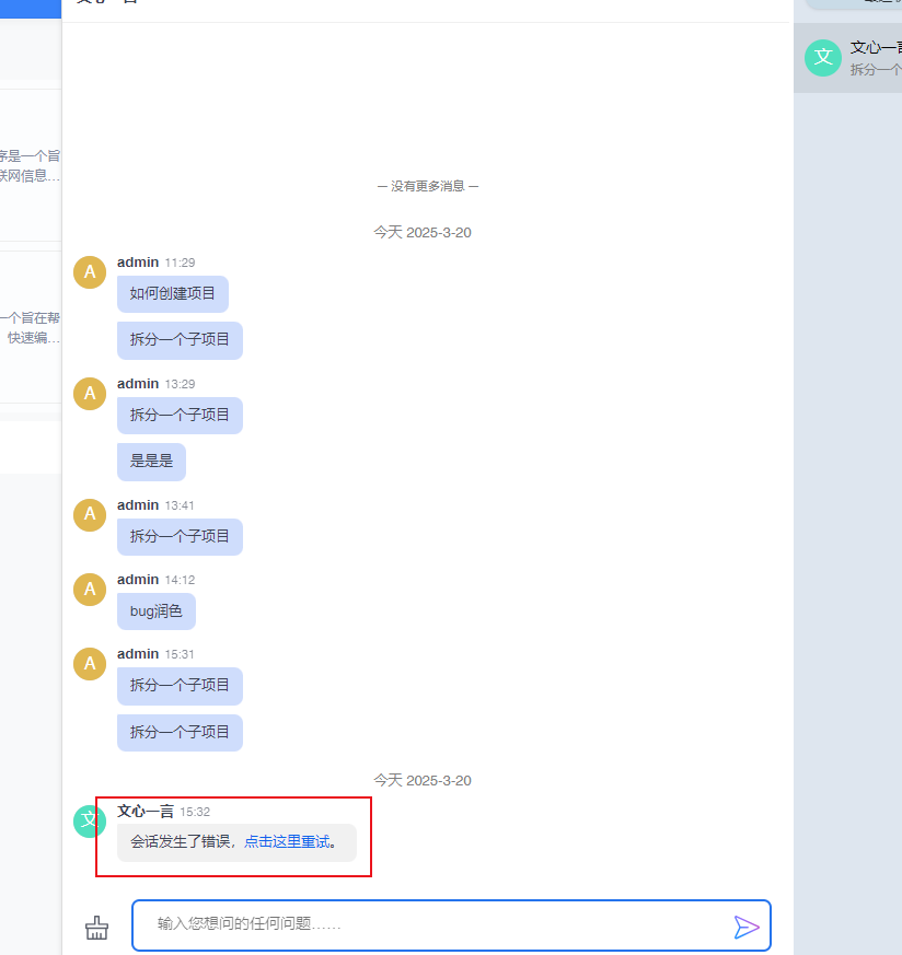 f_6c65ca301ebf62c198de2d44056f0143&t=png
