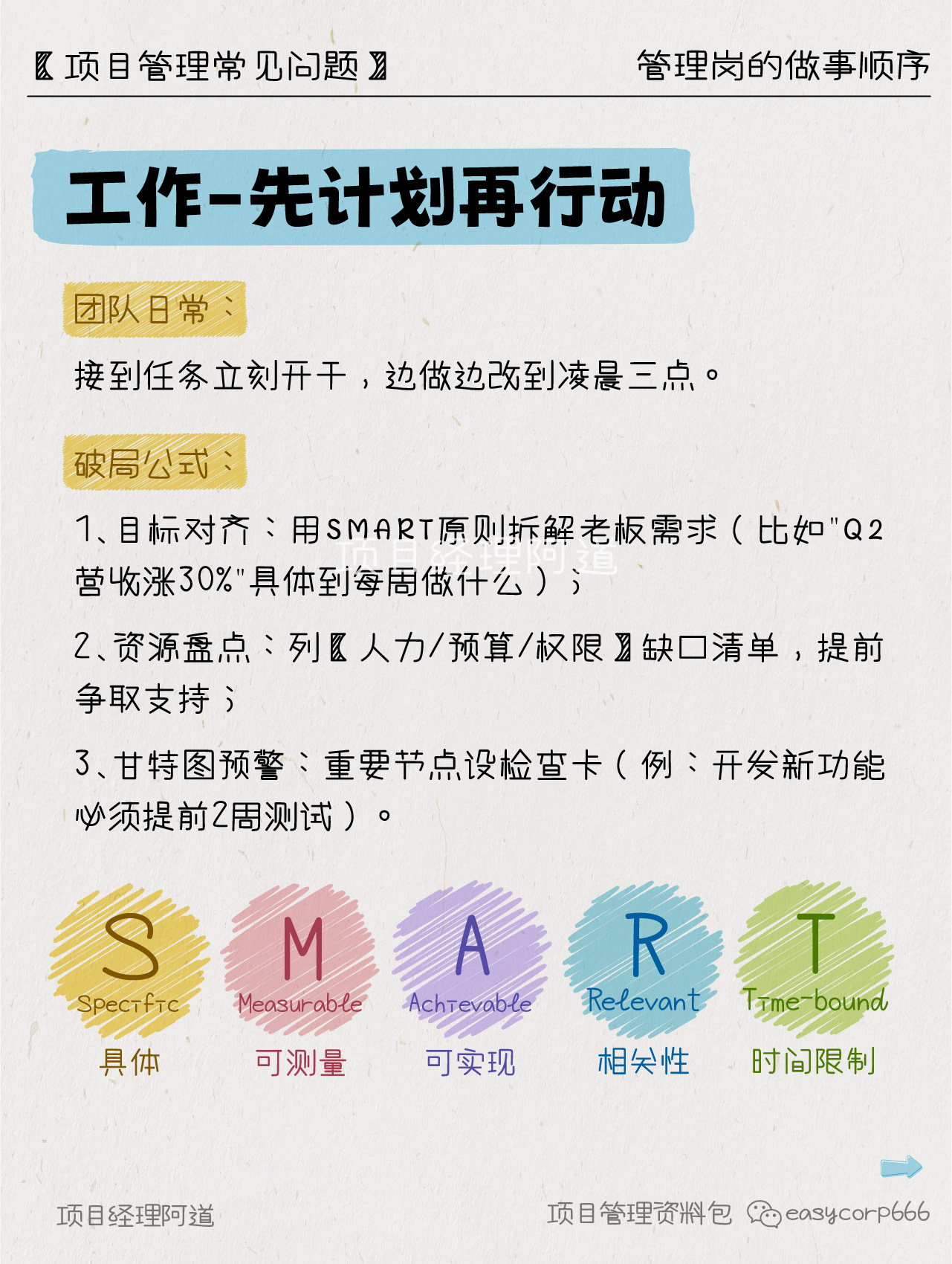 f_73cf982b59a74dff9d88156987e80300&t=jpg