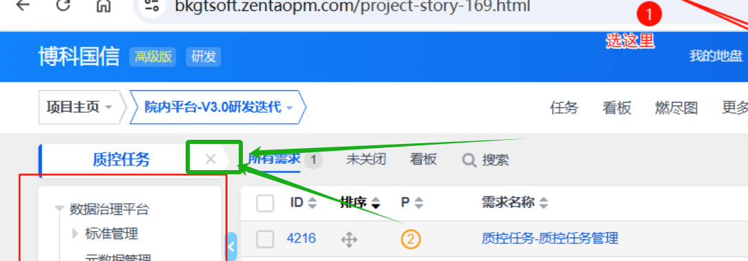 f_7612319c8c26d55a50875a2ea1c82051&t=png