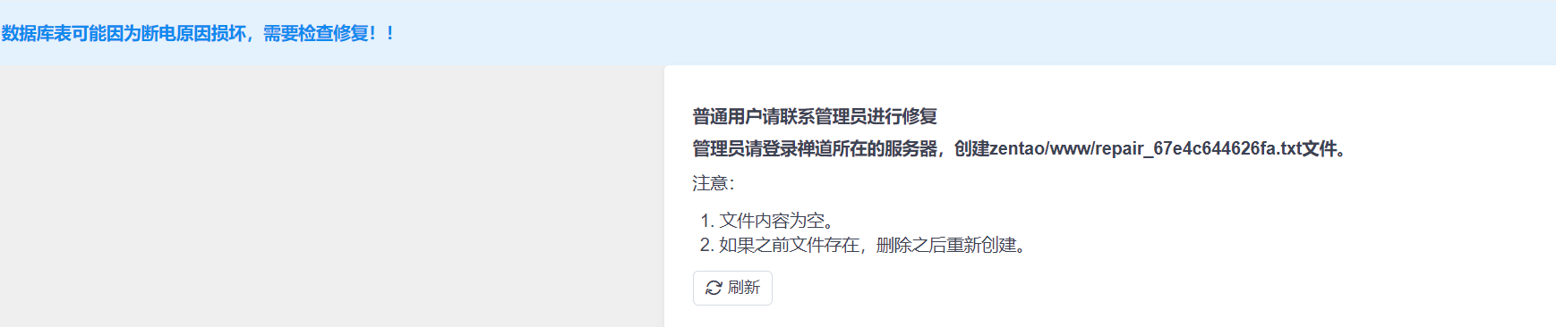 f_855071ec8775539fe1e45c7d95b93157&t=png