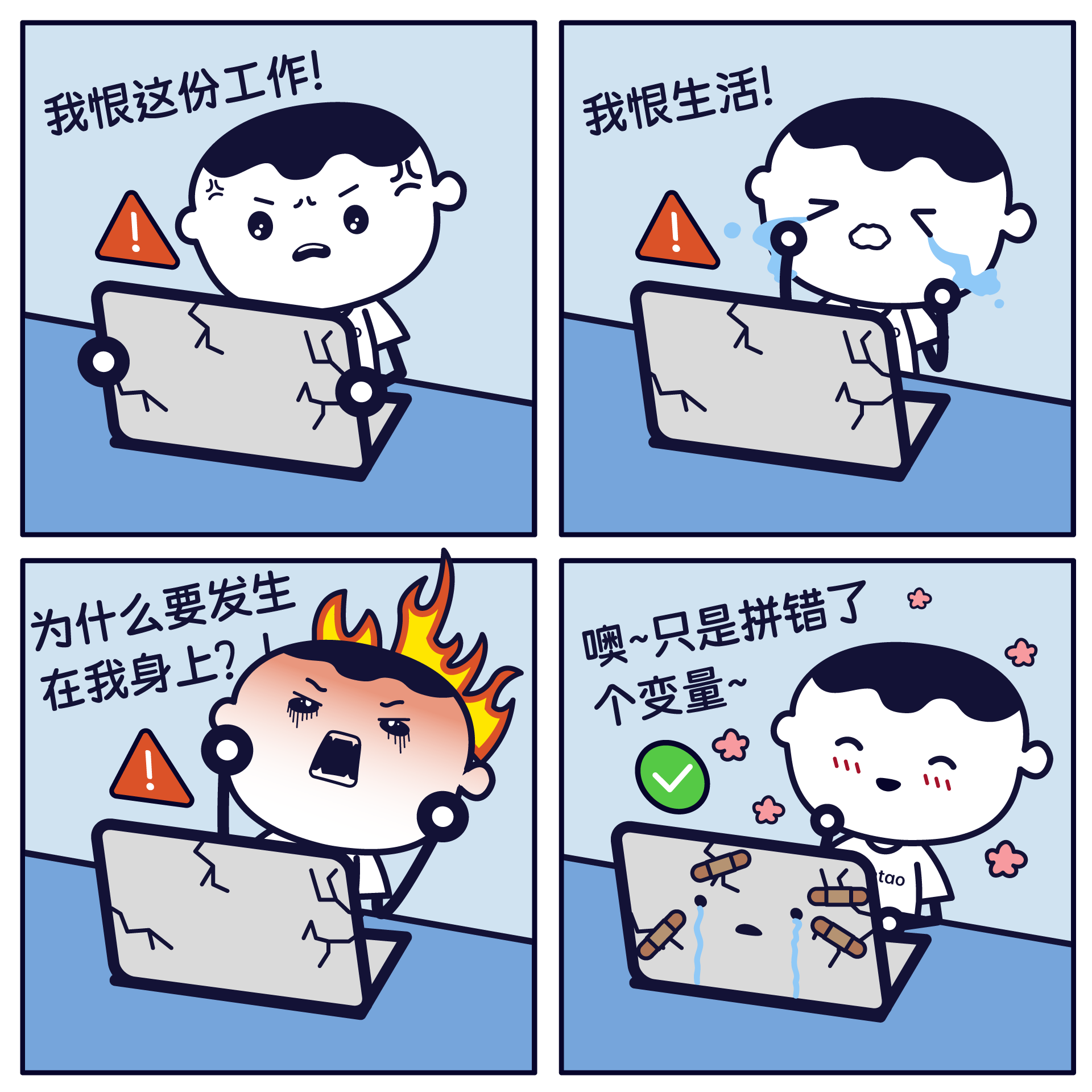 f_8bc62a2dc0a3ffc3b2b9195940689d62&t=png