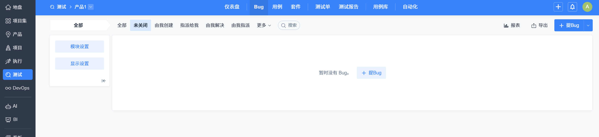 f_93f23d397d82375704949177468eb245&t=png