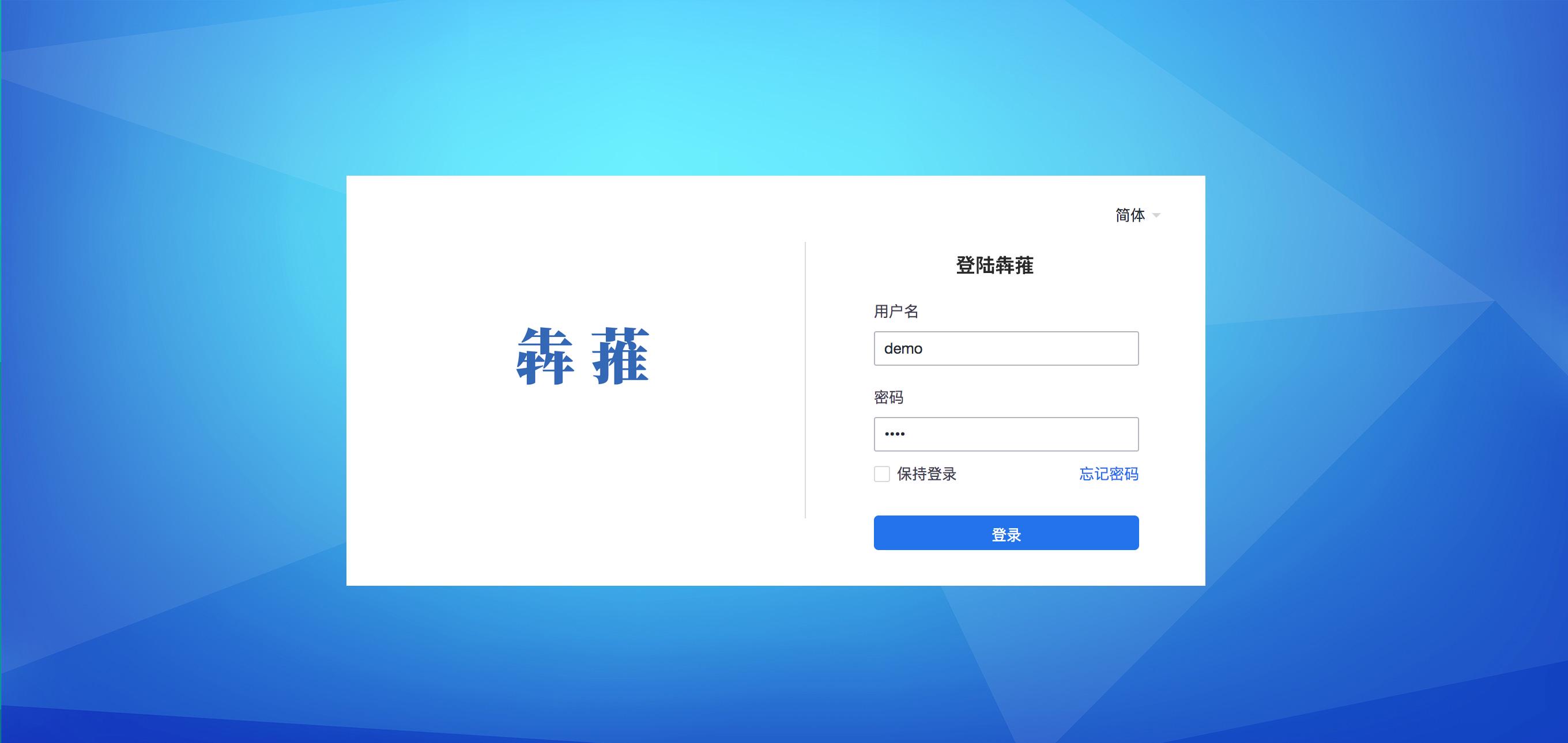  犇蓷