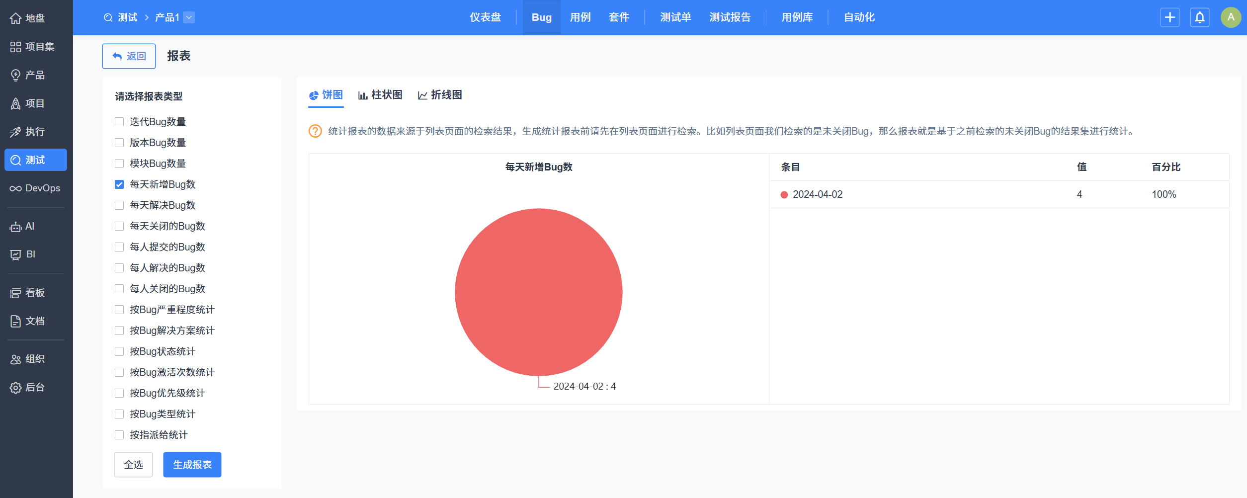 f_b2af39ecf3f49b0845dda97abefe1f95&t=png