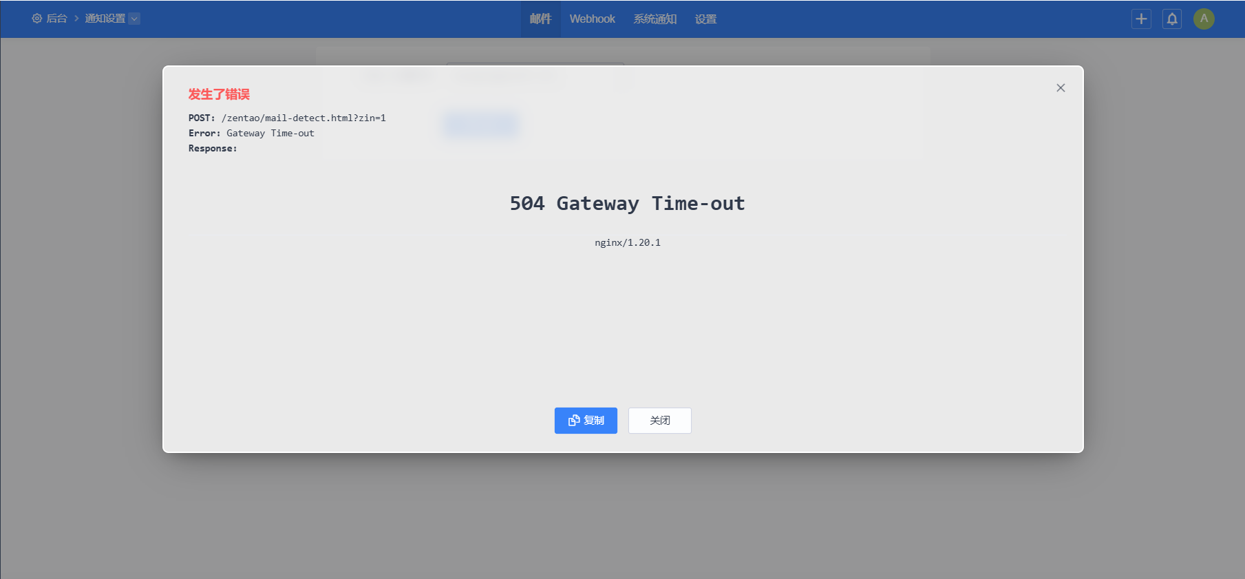 f_ce25b7f4b80170bbadf0c53a81b5c408&t=png