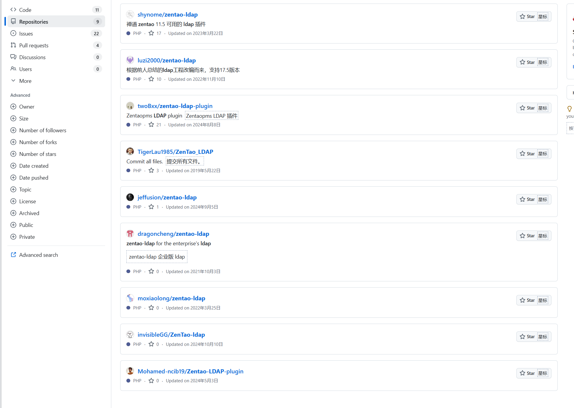 f_e317744ebaba744a76beca931a2aab53&t=png