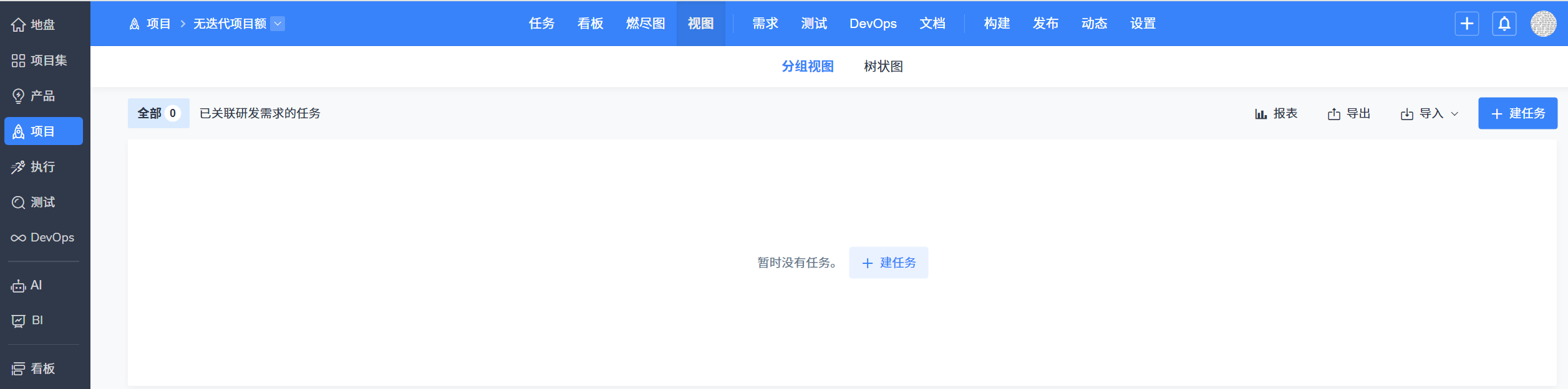 f_ff9b2420390aec8b5678c23ccf96344c&t=png