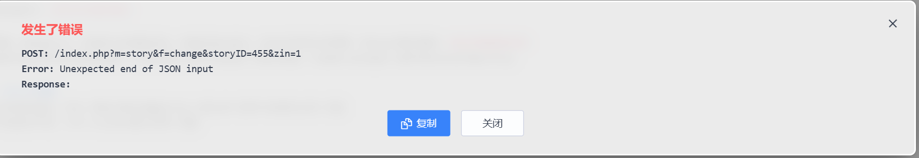 f_3abcdc3a8d332b2bb5e22b72249910d7&t=png