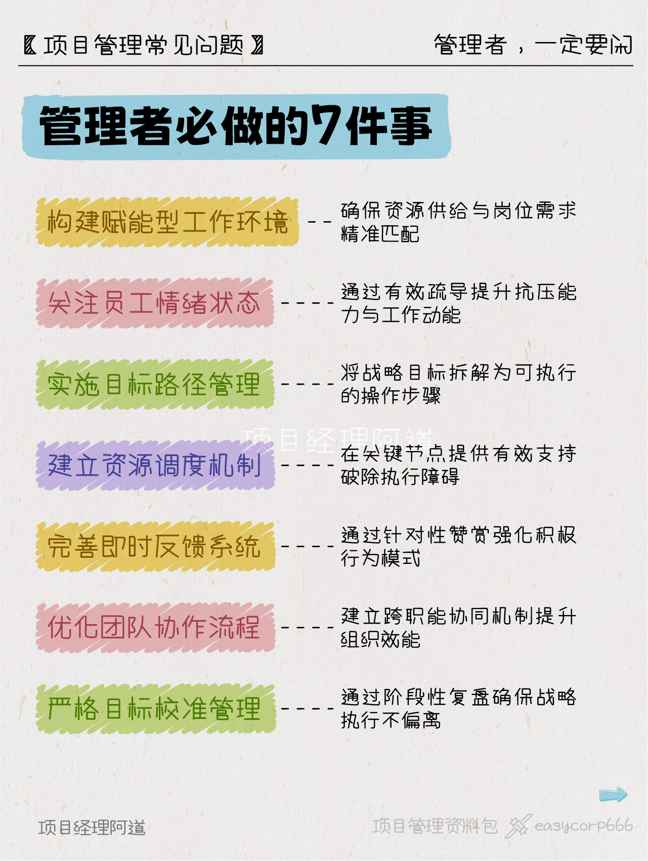 f_56a45e375b0e82f136a25f0685526446&t=jpg