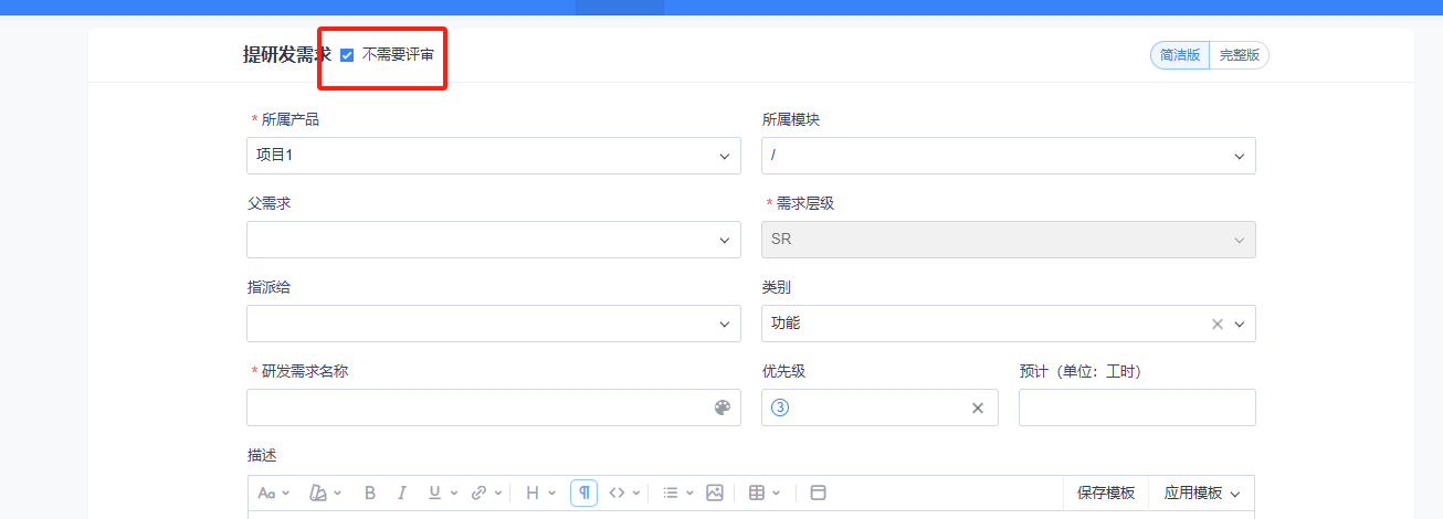 f_6ece52e00ac6db7e45ad32a1639cba2f&t=png