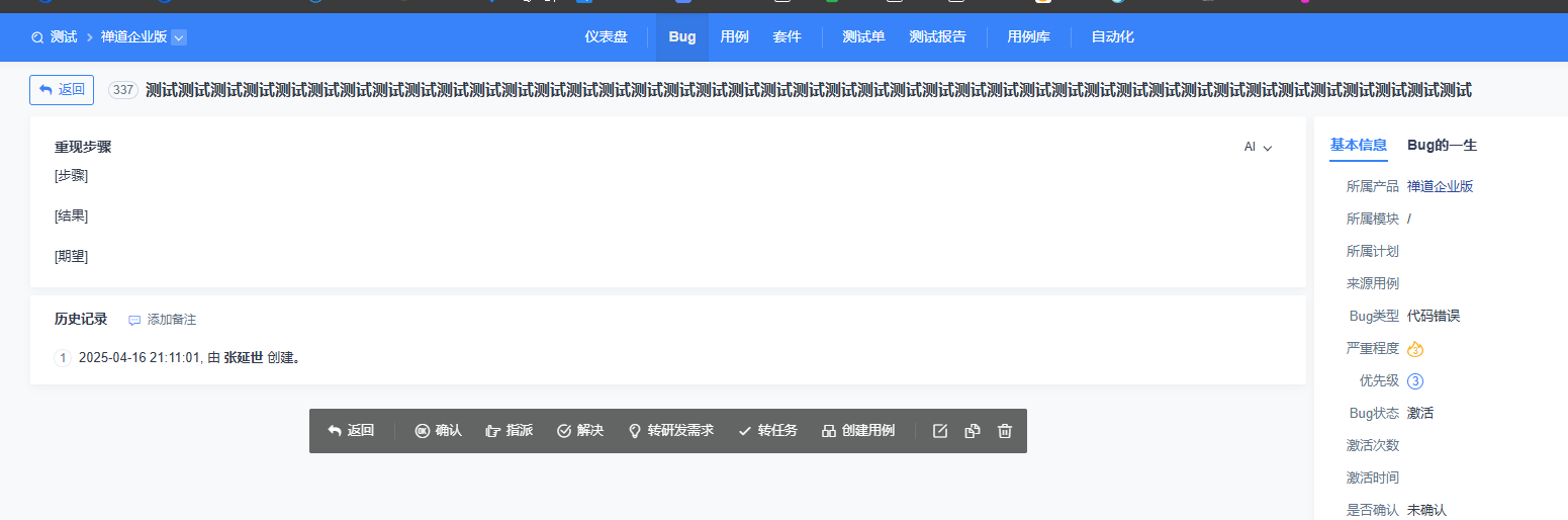 f_965eb664c0b021243b813de1385bd1b6&t=png