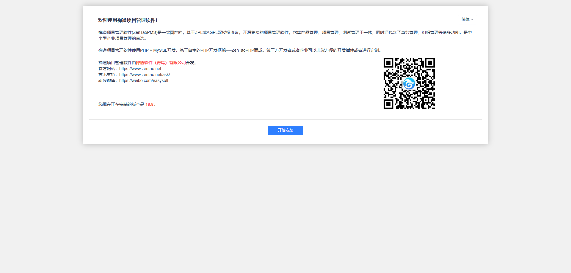f_9c83a8c4104cda5ba1e4483eac4bab85&t=png